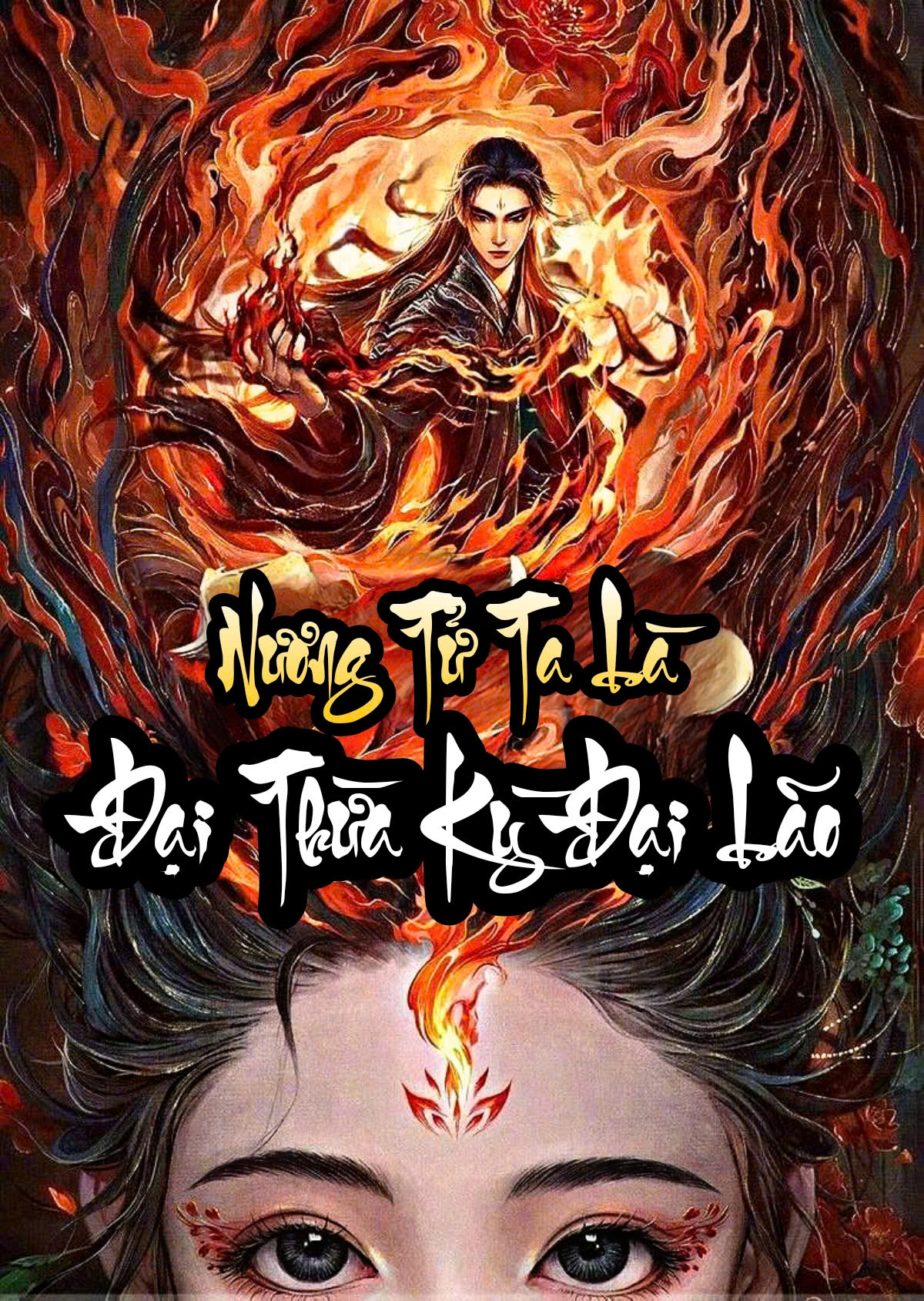 Thê Tử Của Ta Là Đại Thừa Kỳ Đại Lão ( Dịch )